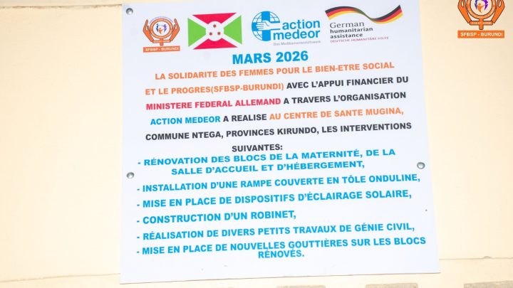 Amélioration des infrastructures sanitaires du CDS Mugina grâce à l’appui de la SFBSP et de ses partenaires